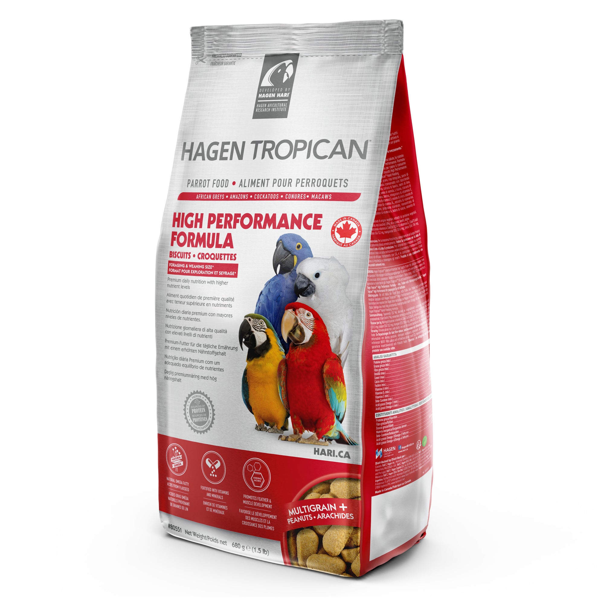 High Performance Formula - Biscuits 680g