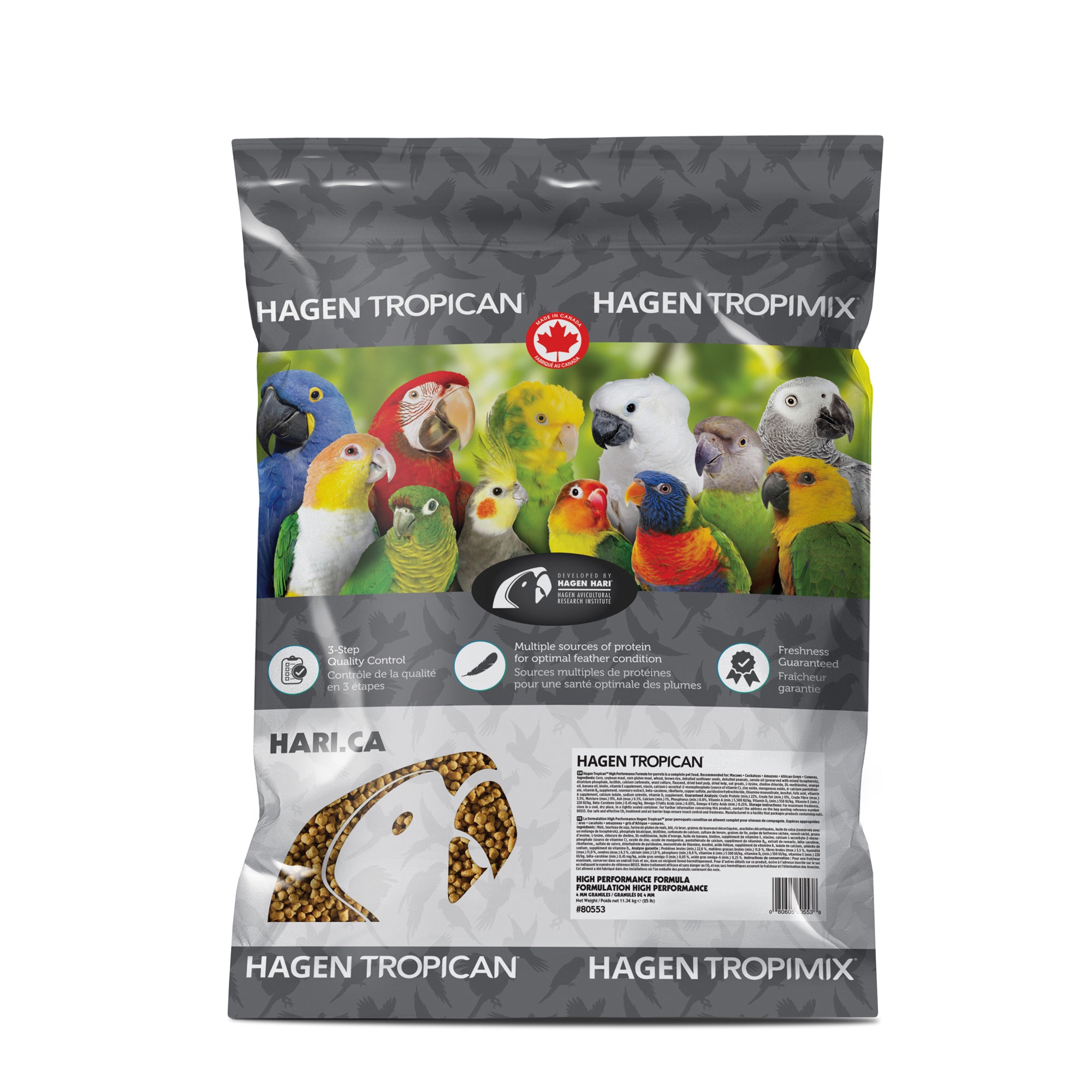 High Performance Formula - 4 mm Granules for Parrots 11.34
